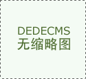 电液伺服动静万能试验机的工作原理是什么