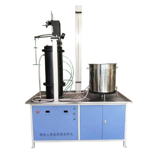 粗粒土电动击实仪的功能上具有要求
