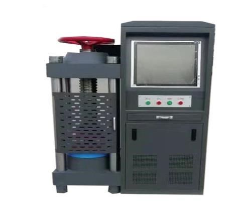 混凝土试验仪器应该如何保养
